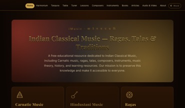 iMusic homepage